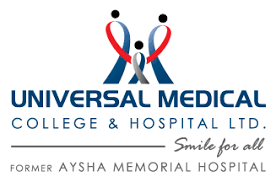 Hospital Logo