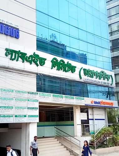 ল্যাবএইড ডায়াগনস্টিক লিঃ, উত্তরা