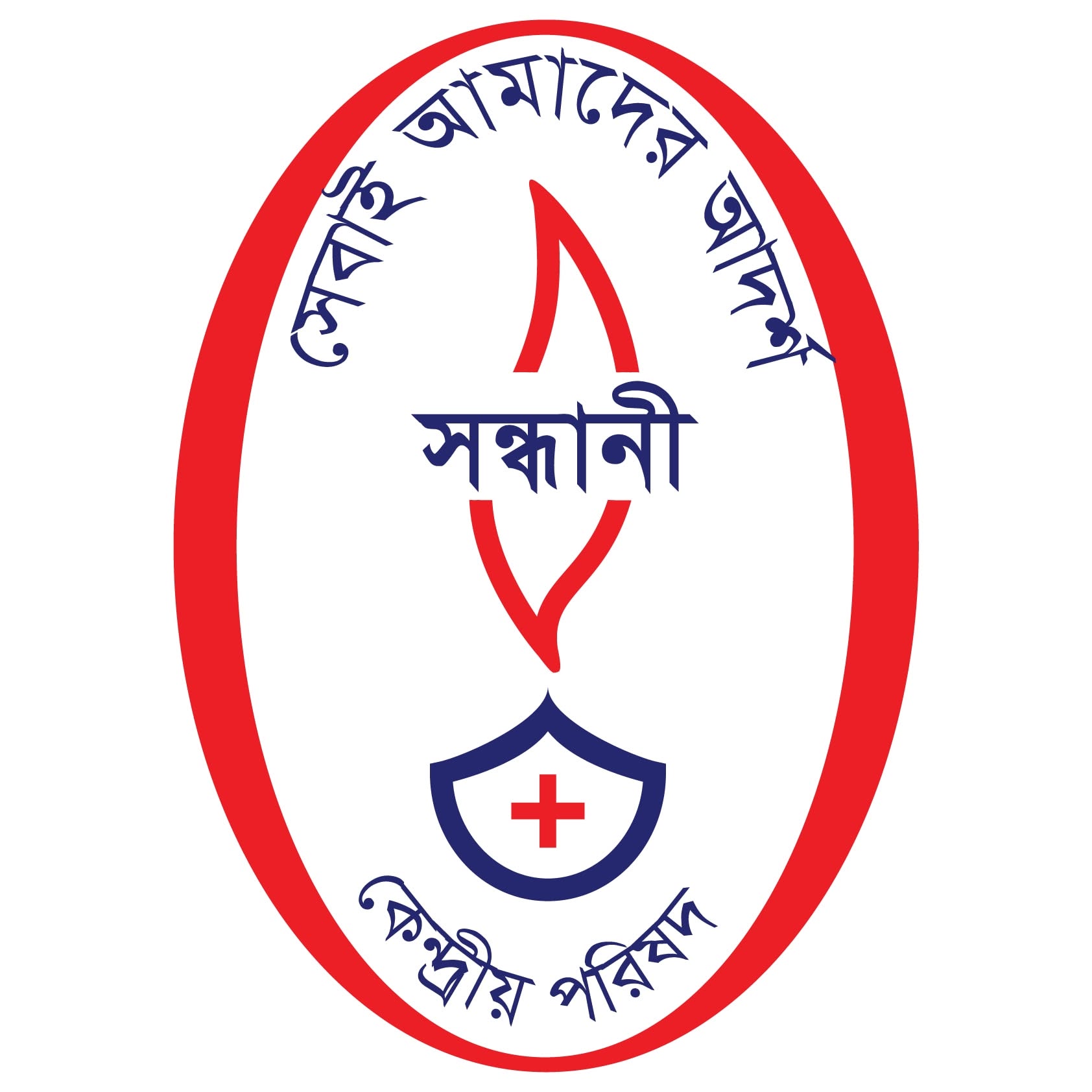 Hospital Logo