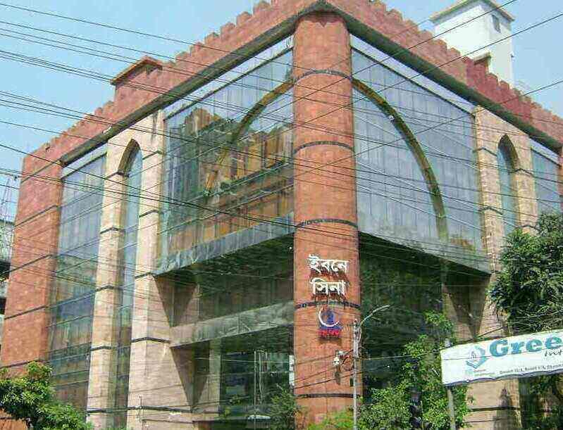 ইবনে সিনা ডায়াগনস্টিক এন্ড  ইমেজিং সেন্টার, ধানমন্ডি