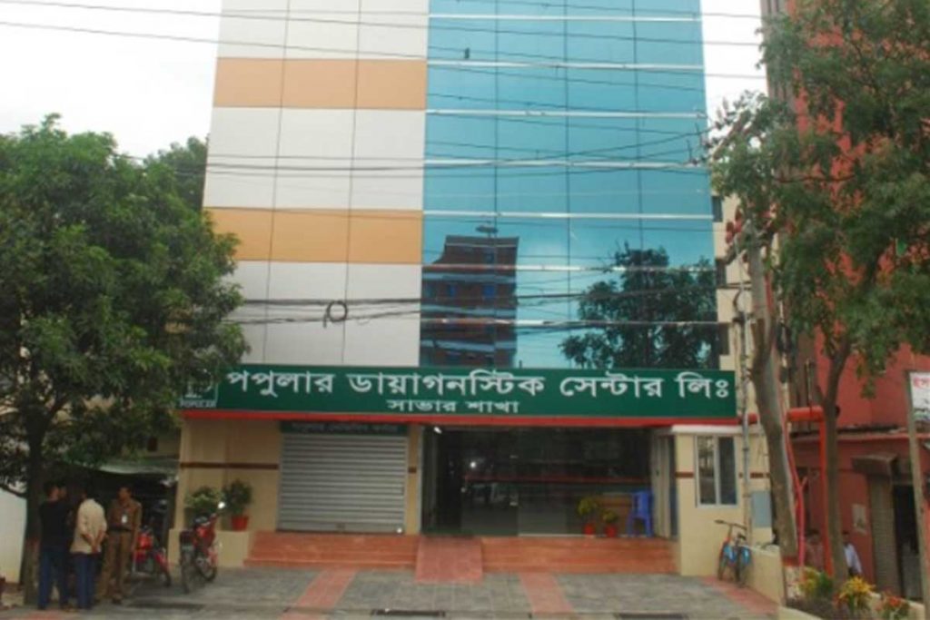Slide Image