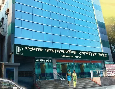 Slide Image